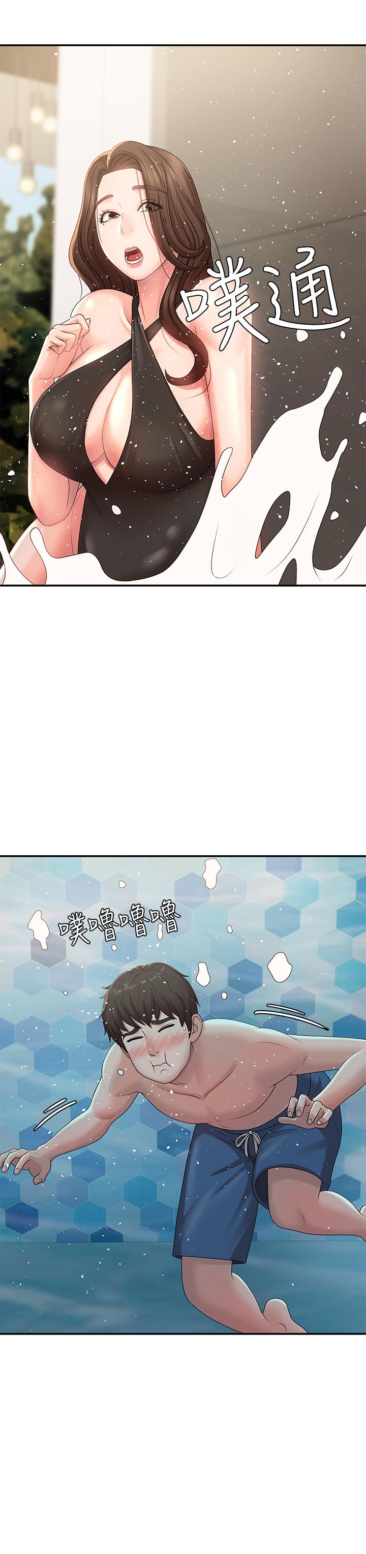 第24话-湿身姐妹-青春期小阿姨-Holymoly,斯威特（第25张）