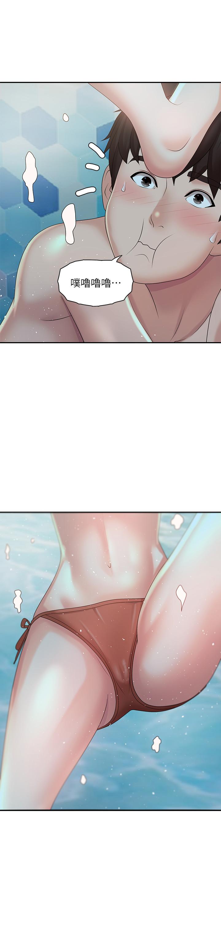 第24话-湿身姐妹-青春期小阿姨-Holymoly,斯威特（第28张）