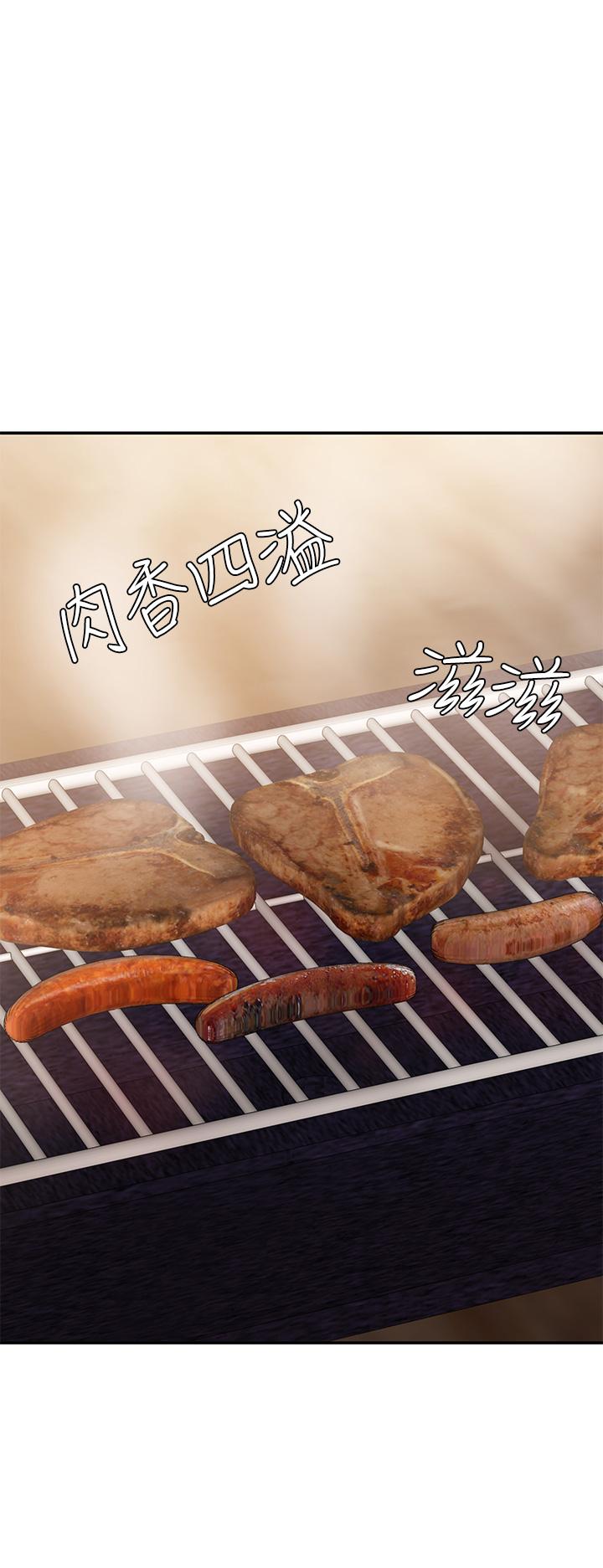 第24话-湿身姐妹-青春期小阿姨-Holymoly,斯威特（第31张）