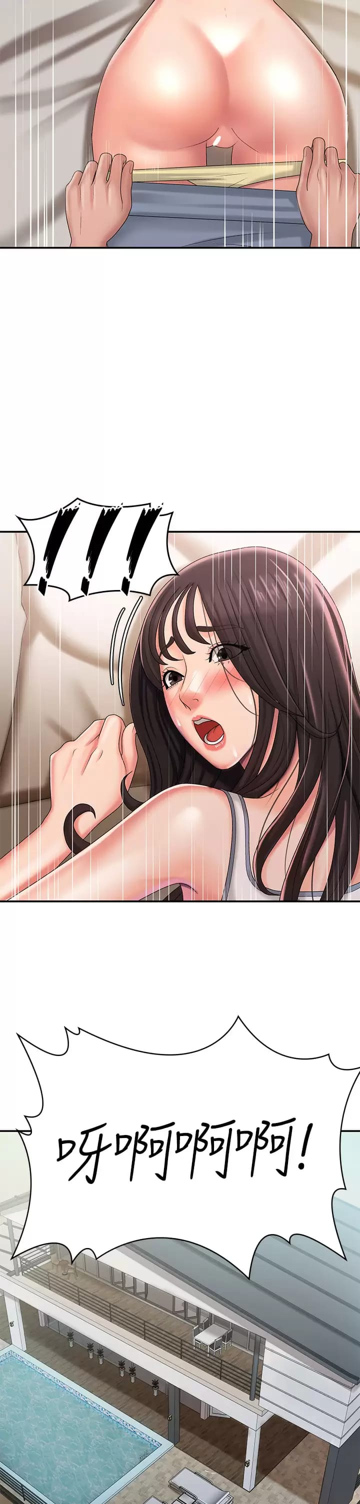 第28话-袒露嫩穴的雅莹-青春期小阿姨-Holymoly,斯威特（第11张）