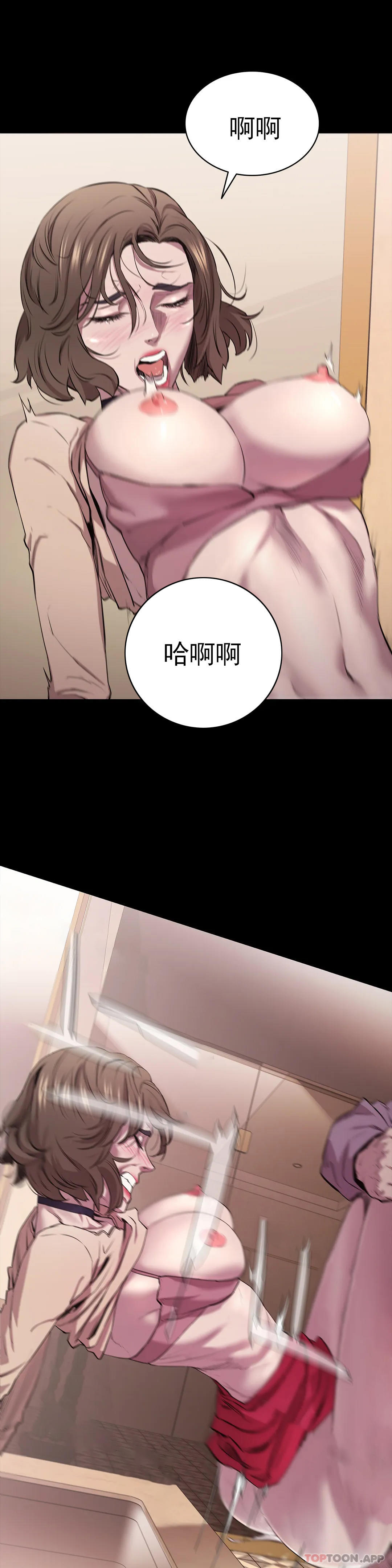 第8话-一定要杀了你-清纯可怜-多巴胺,伊格尼托（第5张）