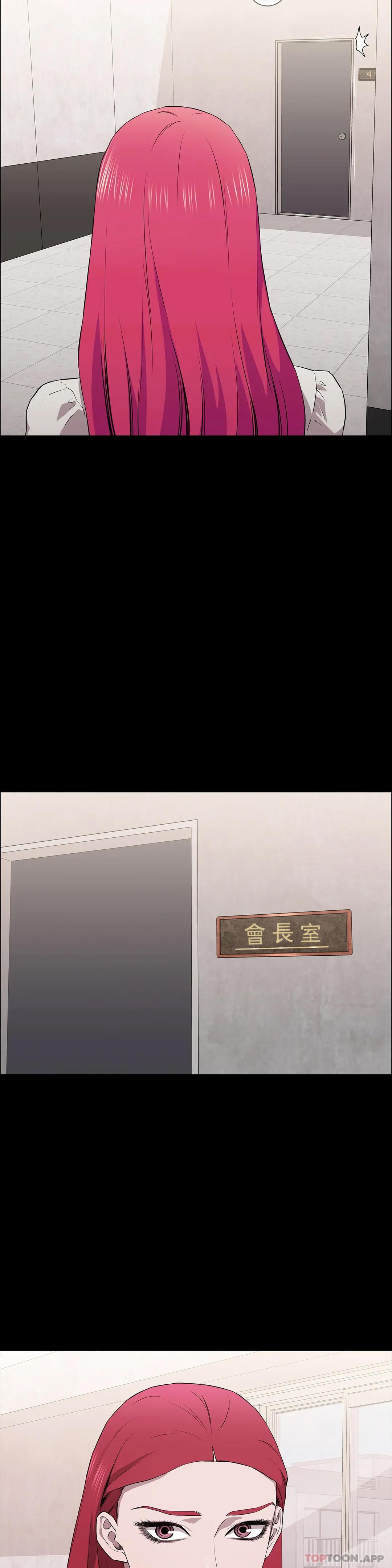 第11话-前进的最好拍档-清纯可怜-多巴胺,伊格尼托（第3张）