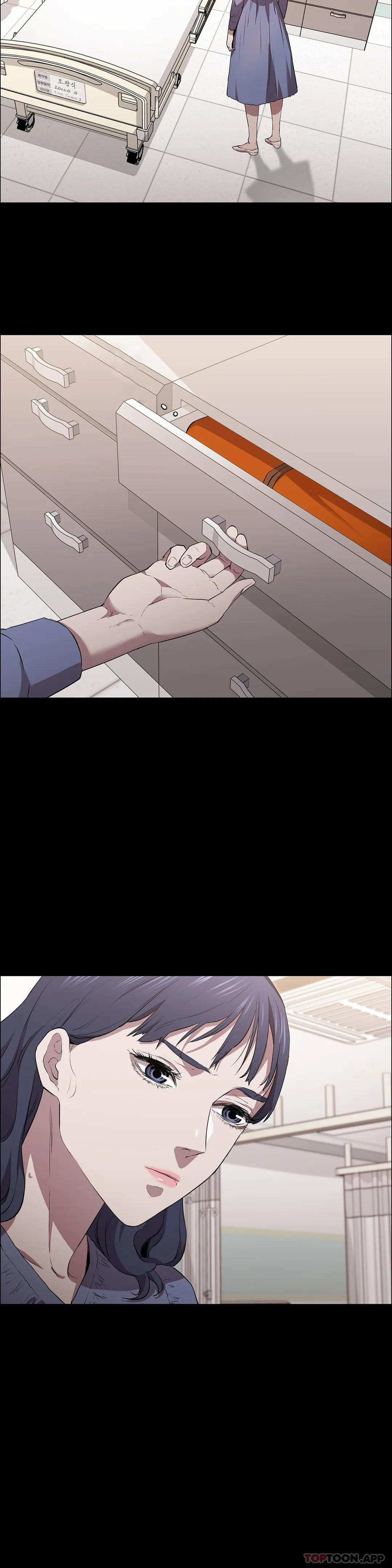 第13话-交易金额一亿-清纯可怜-多巴胺,伊格尼托（第8张）