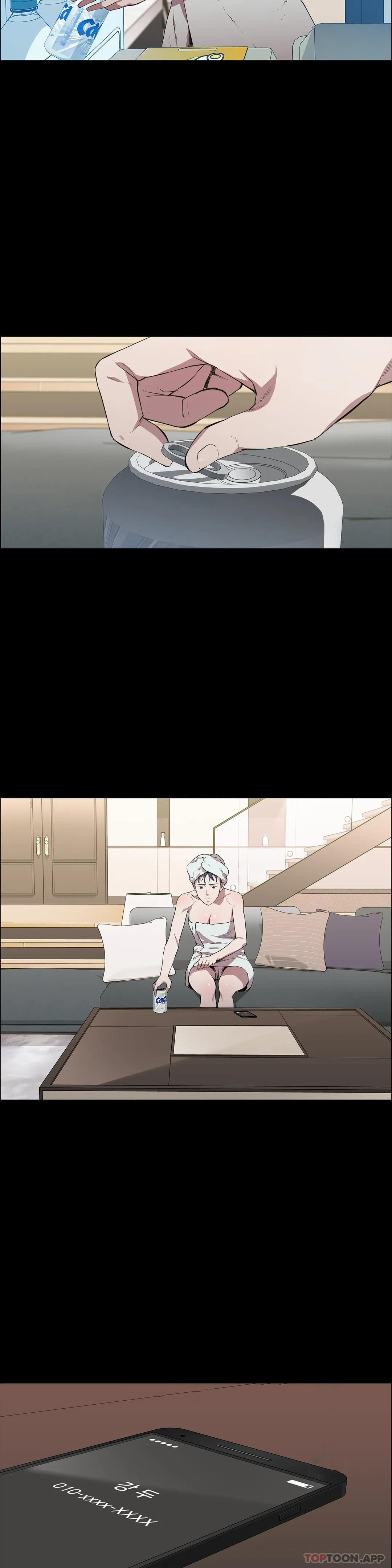 第15话-我想要的人生-清纯可怜-多巴胺,伊格尼托（第20张）