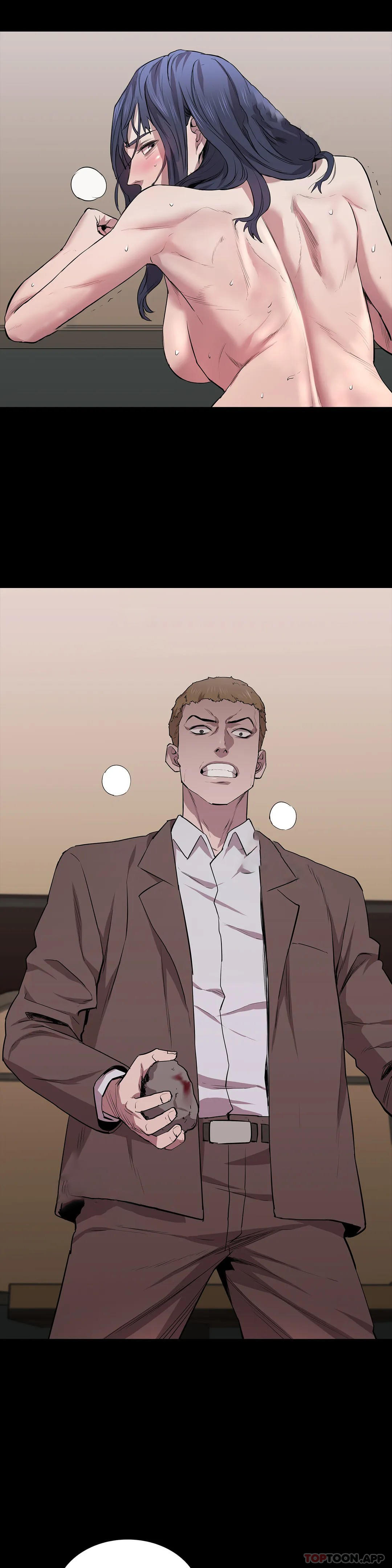 第21话-人生的最大的奖励-清纯可怜-多巴胺,伊格尼托（第23张）