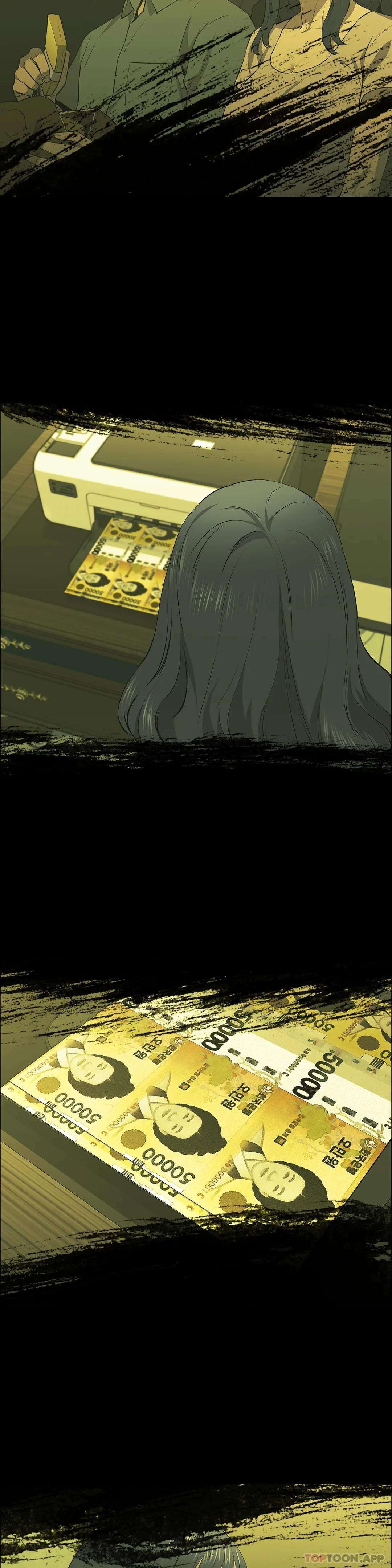 第24话-竟然敢来动我-清纯可怜-多巴胺,伊格尼托（第20张）