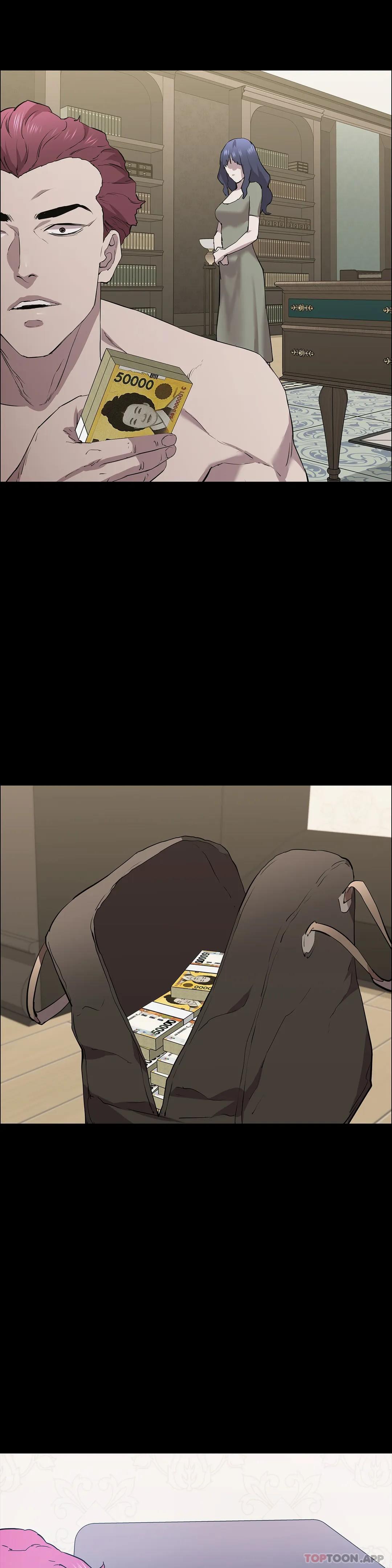 第24话-竟然敢来动我-清纯可怜-多巴胺,伊格尼托（第24张）