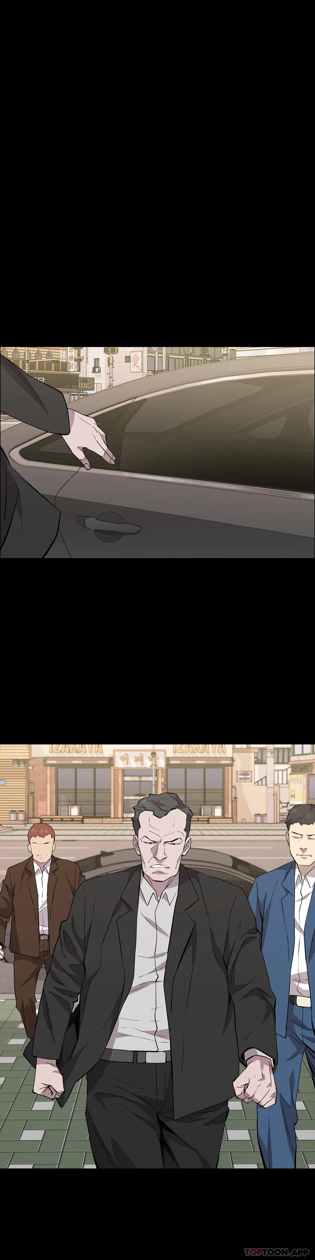 第26话-我要好好享用了-清纯可怜-多巴胺,伊格尼托（第10张）