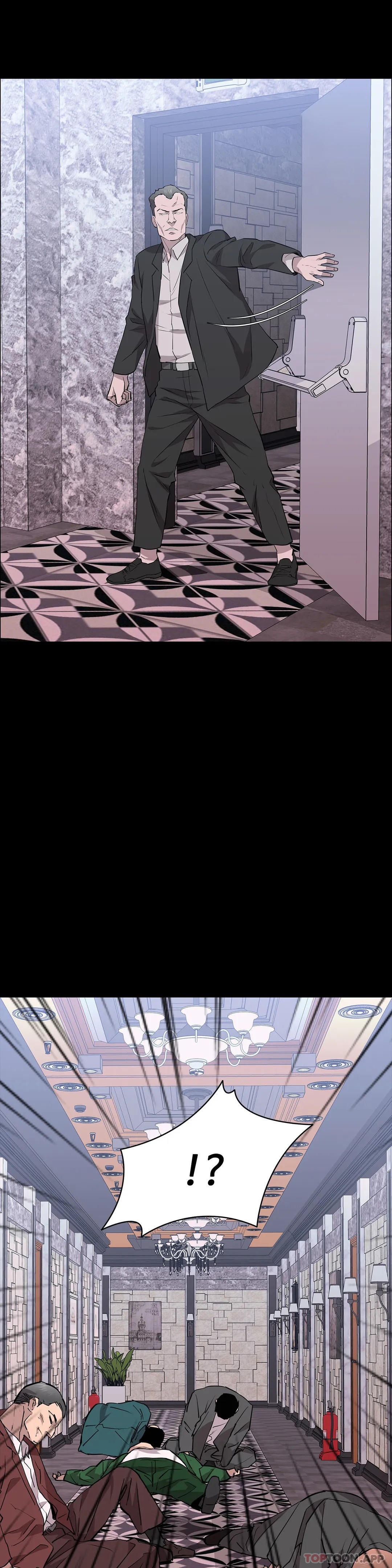 第26话-我要好好享用了-清纯可怜-多巴胺,伊格尼托（第11张）