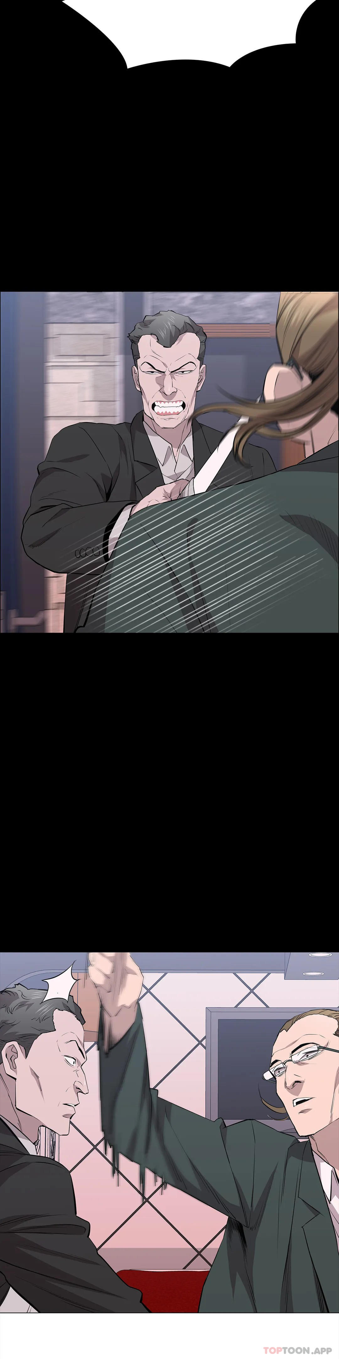 第26话-我要好好享用了-清纯可怜-多巴胺,伊格尼托（第18张）