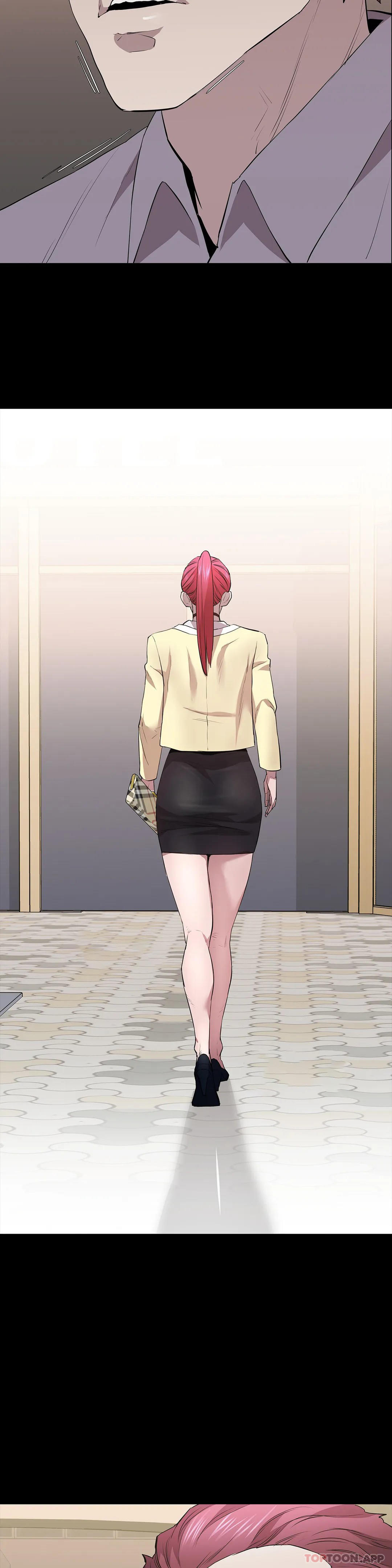 第26话-我要好好享用了-清纯可怜-多巴胺,伊格尼托（第27张）