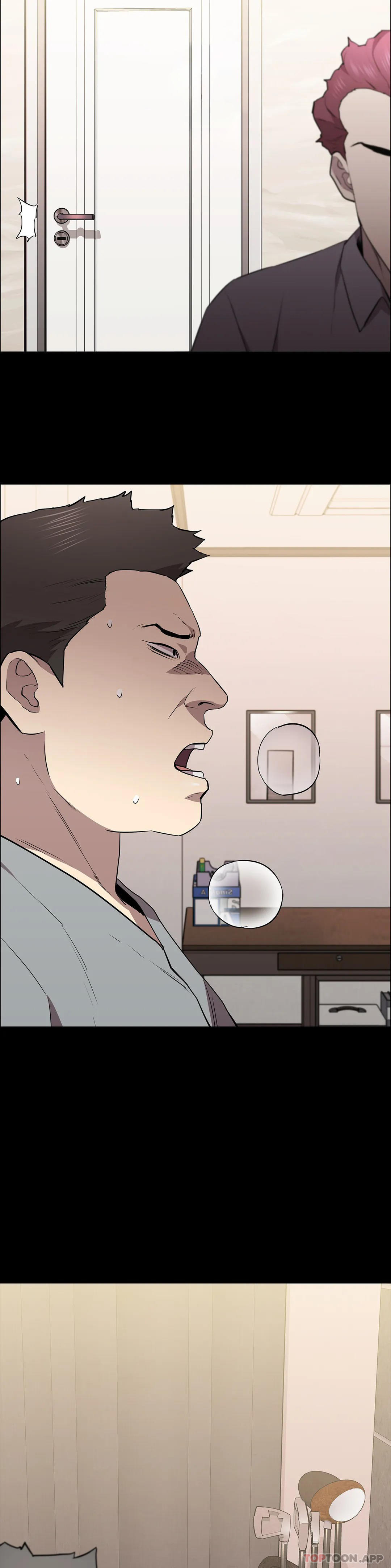 第29话-身体有了反应-清纯可怜-多巴胺,伊格尼托（第17张）