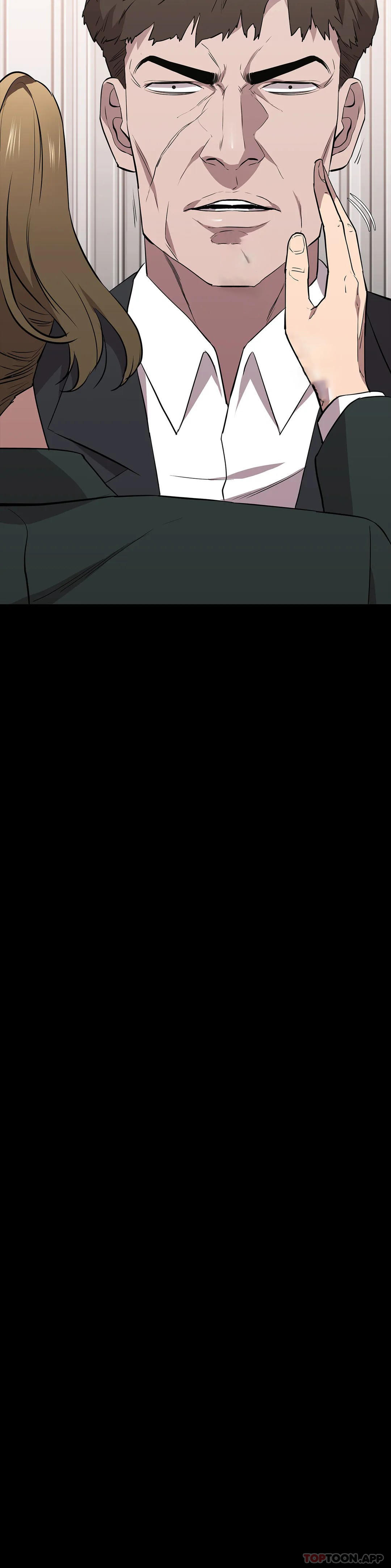 第31话-你是他妻子？-清纯可怜-多巴胺,伊格尼托（第19张）