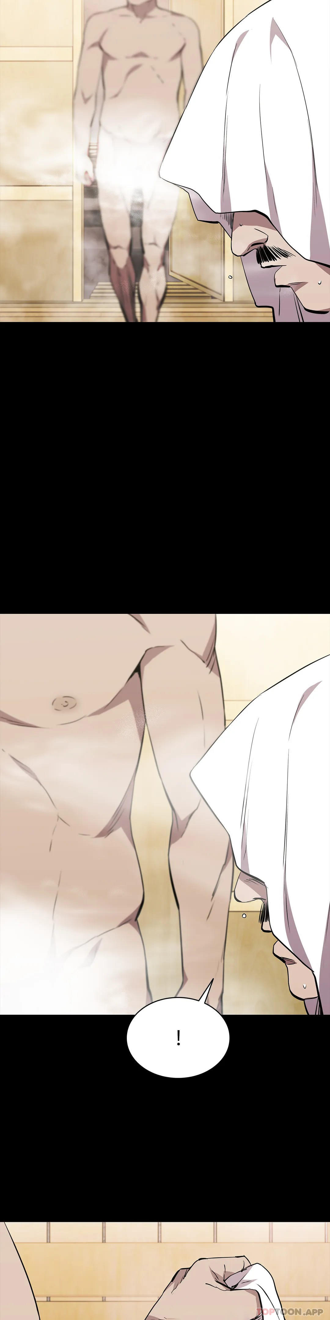 第31话-你是他妻子？-清纯可怜-多巴胺,伊格尼托（第21张）