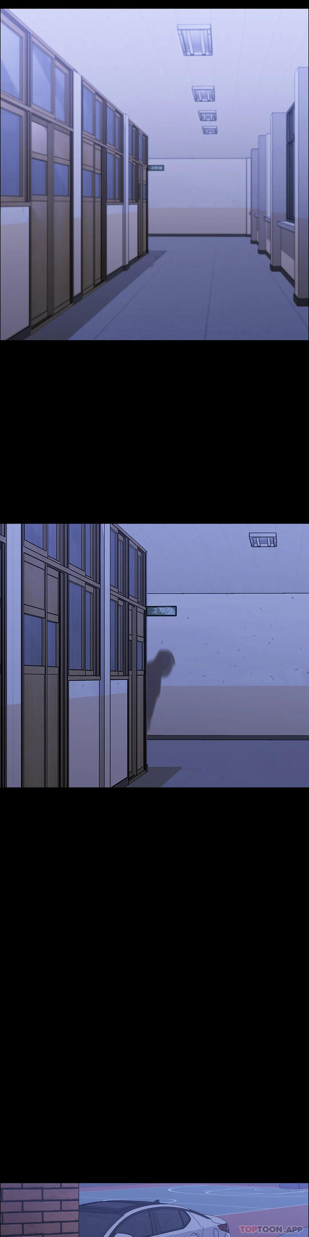 第31话-你是他妻子？-清纯可怜-多巴胺,伊格尼托（第32张）