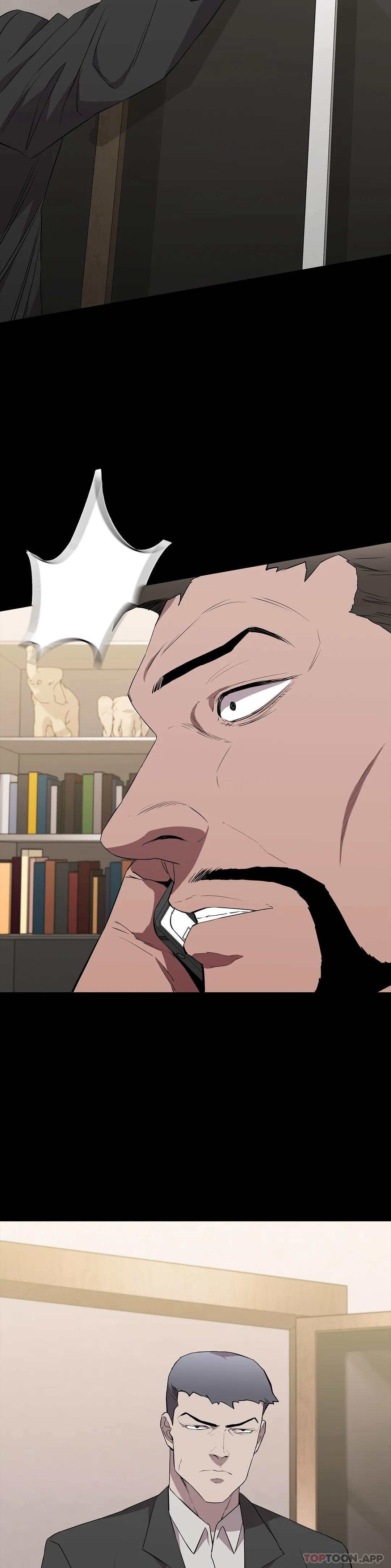 第35话-同情你-清纯可怜-多巴胺,伊格尼托（第18张）