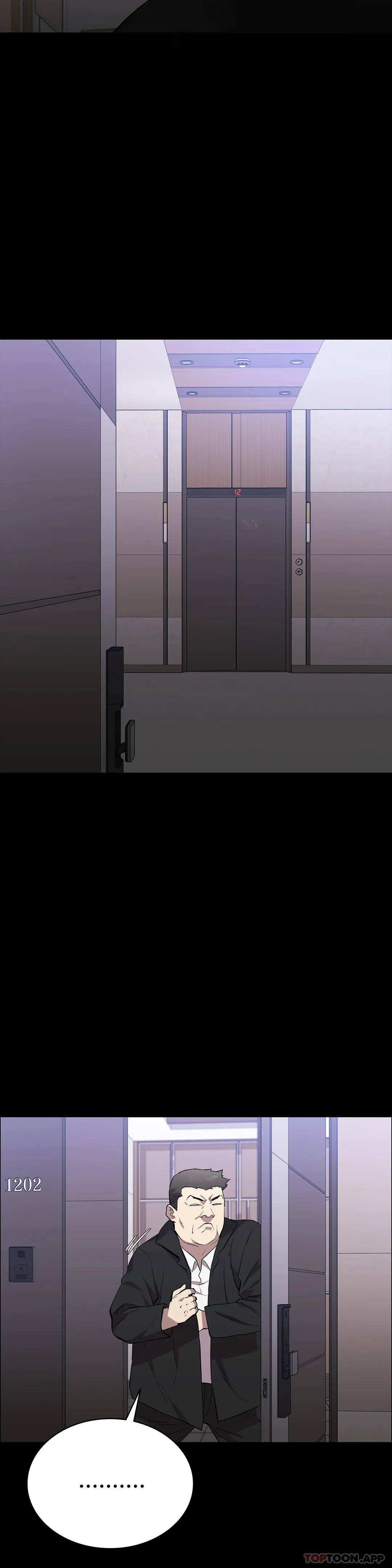 第38话-有些惊险-清纯可怜-多巴胺,伊格尼托（第10张）