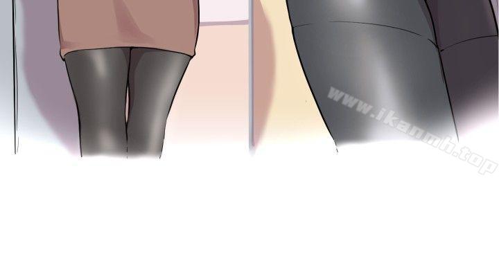 第1话-青春男女(完结)-HB（第11张）