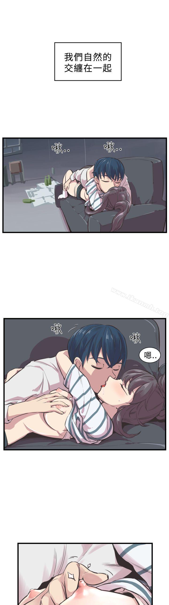 第3话-青春男女(完结)-HB（第14张）