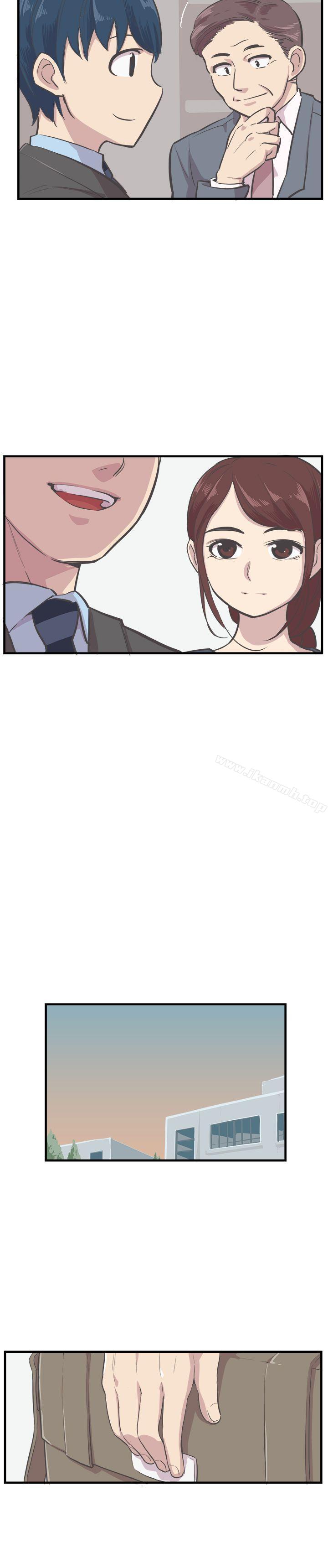 第7话-青春男女(完结)-HB（第18张）