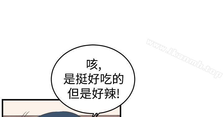 第9话-青春男女(完结)-HB（第7张）
