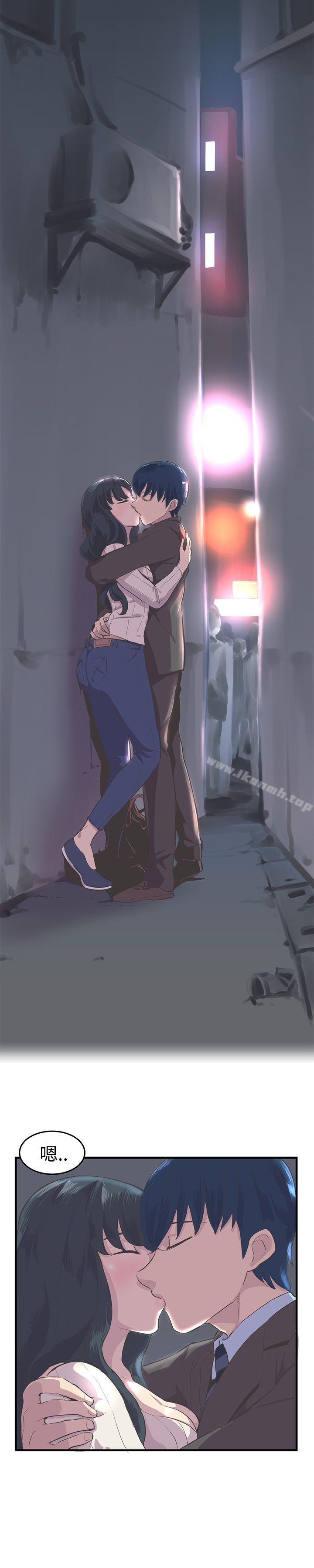 第10话-青春男女(完结)-HB（第20张）