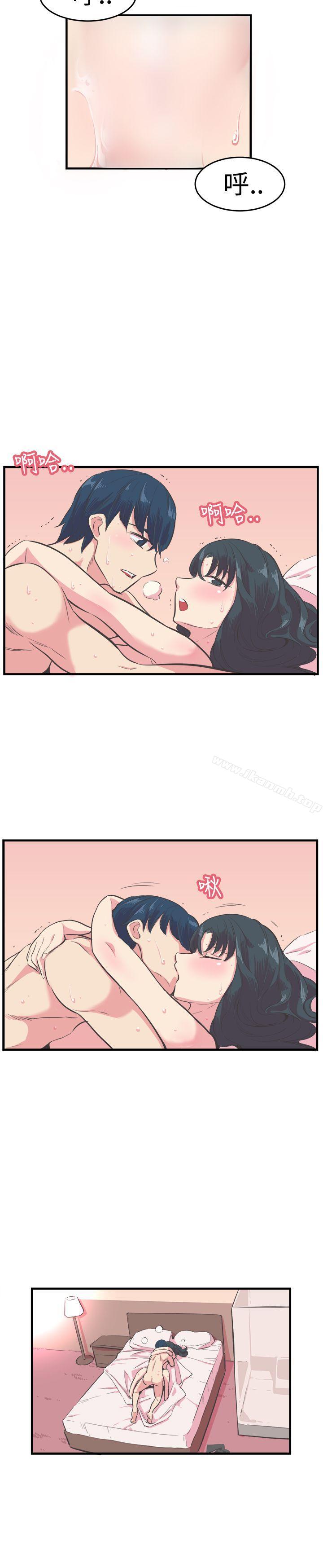 第12话-青春男女(完结)-HB（第24张）