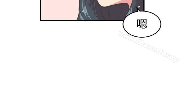 第13话-青春男女(完结)-HB（第7张）