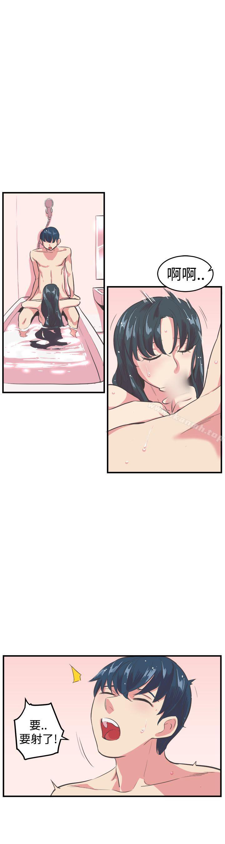 第13话-青春男女(完结)-HB（第10张）