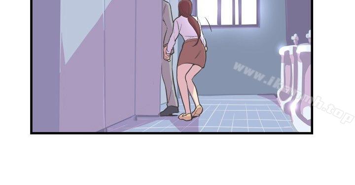 第18话-青春男女(完结)-HB（第22张）