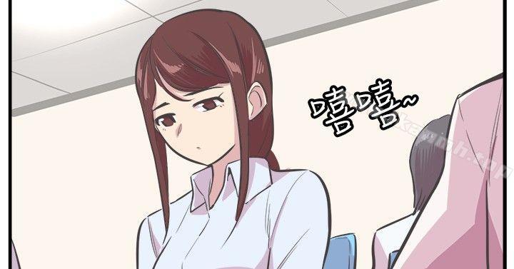 第22话-青春男女(完结)-HB（第17张）