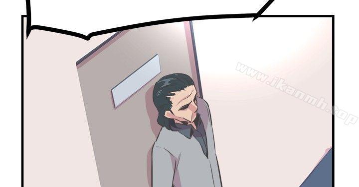 第23话-青春男女(完结)-HB（第17张）