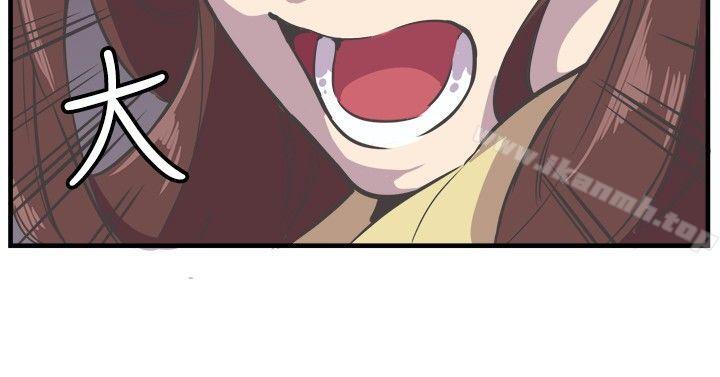 第24话-青春男女(完结)-HB（第12张）