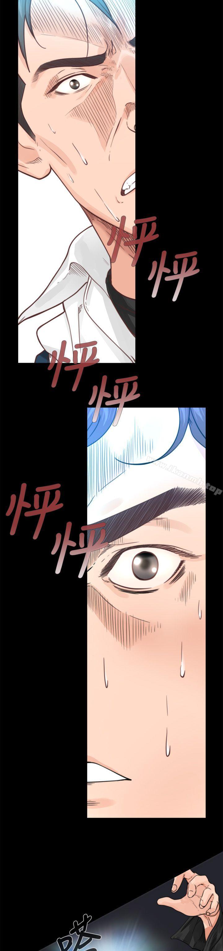 第1话-青春:逆龄小鲜肉-HB,独白（第16张）
