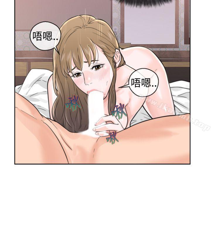 第1话-青春:逆龄小鲜肉-HB,独白（第26张）