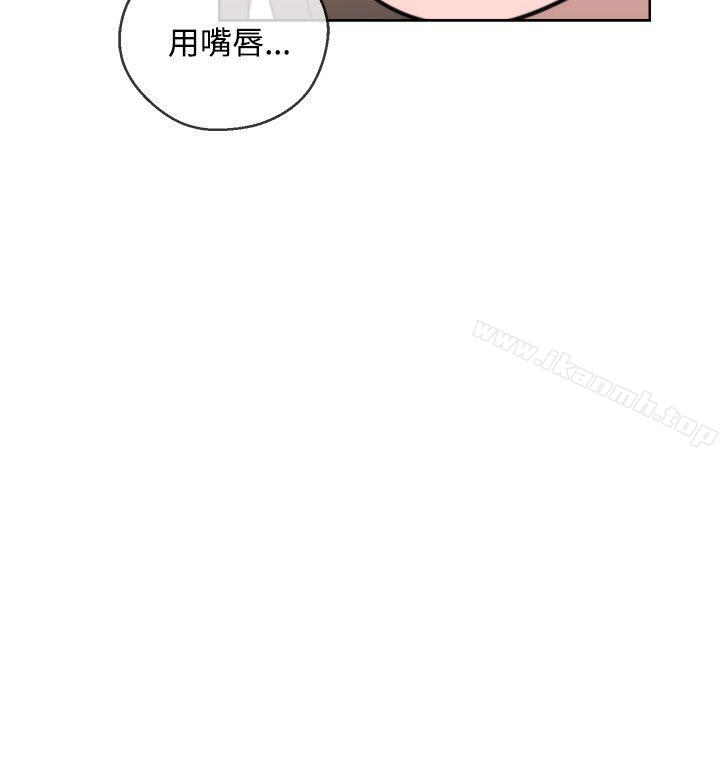 第1话-青春:逆龄小鲜肉-HB,独白（第30张）