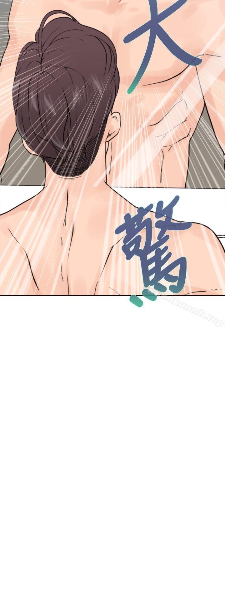 第1话-青春:逆龄小鲜肉-HB,独白（第40张）