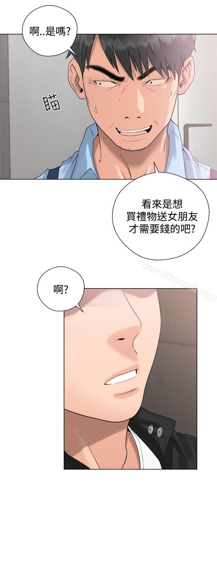 第3话-青春:逆龄小鲜肉-HB,独白（第8张）
