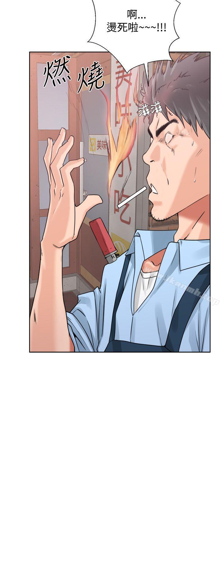 第3话-青春:逆龄小鲜肉-HB,独白（第18张）