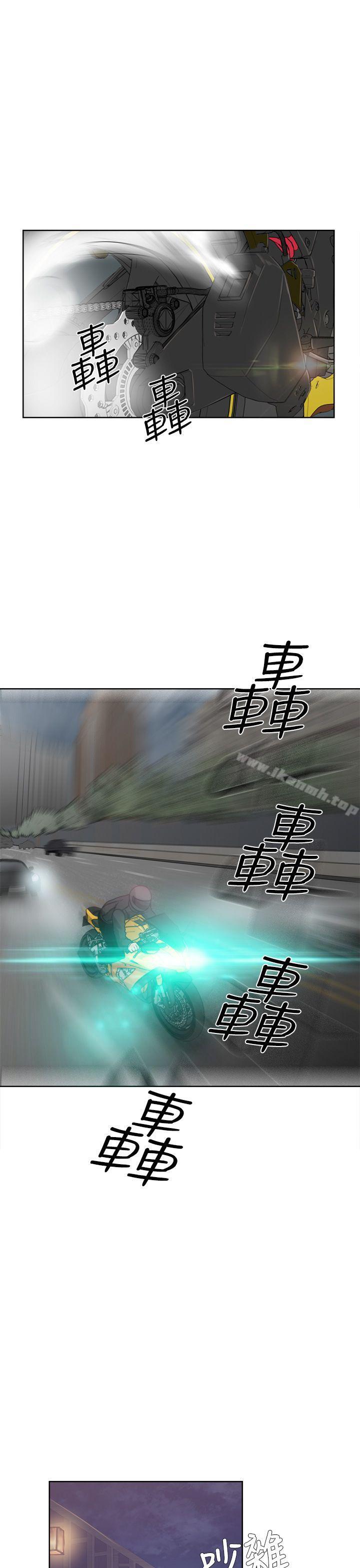 第3话-青春:逆龄小鲜肉-HB,独白（第23张）