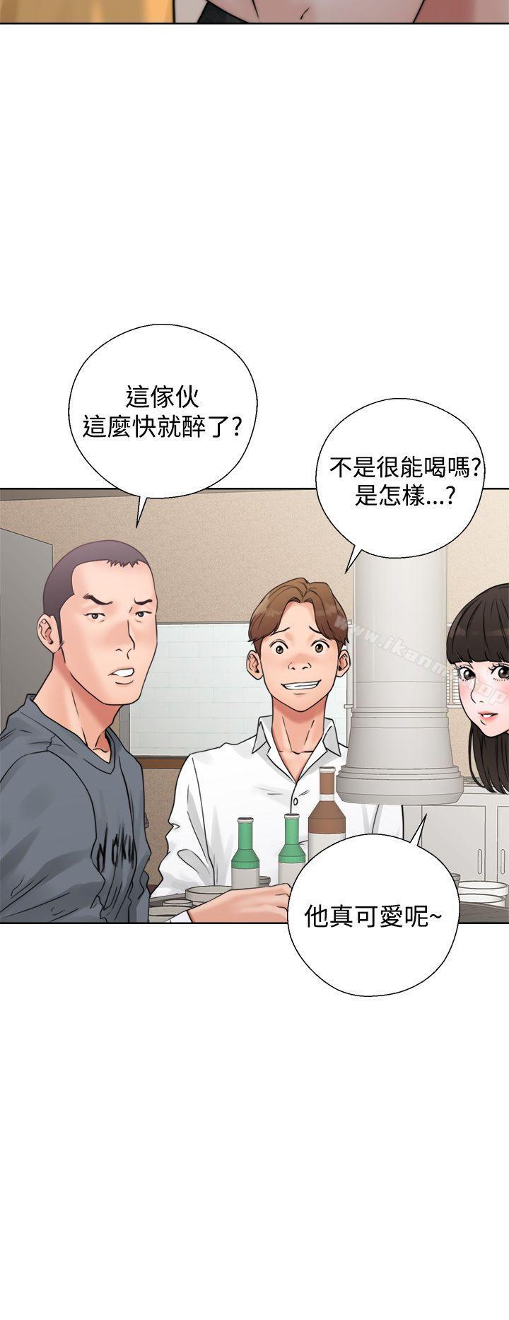 第3话-青春:逆龄小鲜肉-HB,独白（第34张）