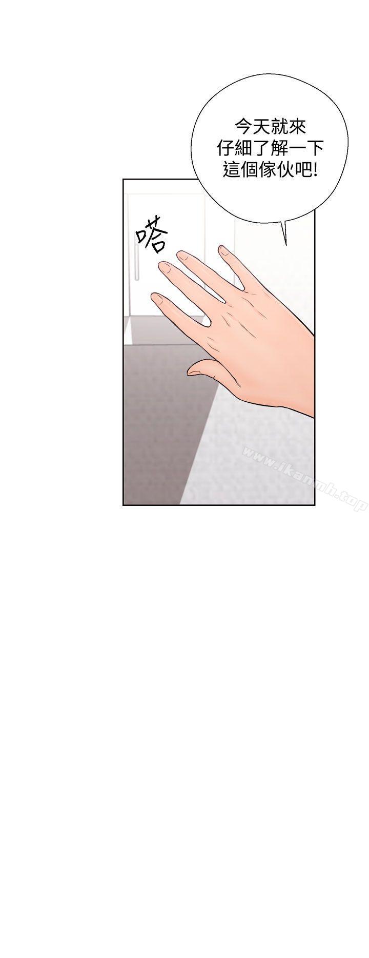 第5话-青春:逆龄小鲜肉-HB,独白（第26张）