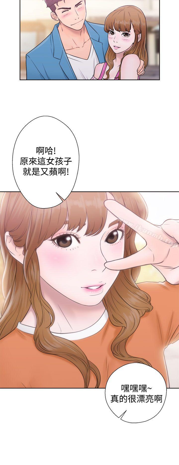 第5话-青春:逆龄小鲜肉-HB,独白（第32张）