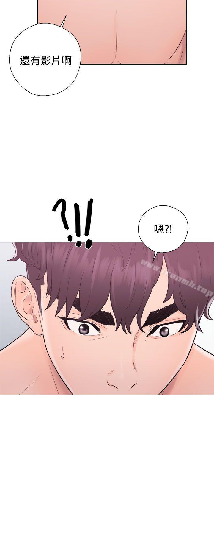 第5话-青春:逆龄小鲜肉-HB,独白（第36张）
