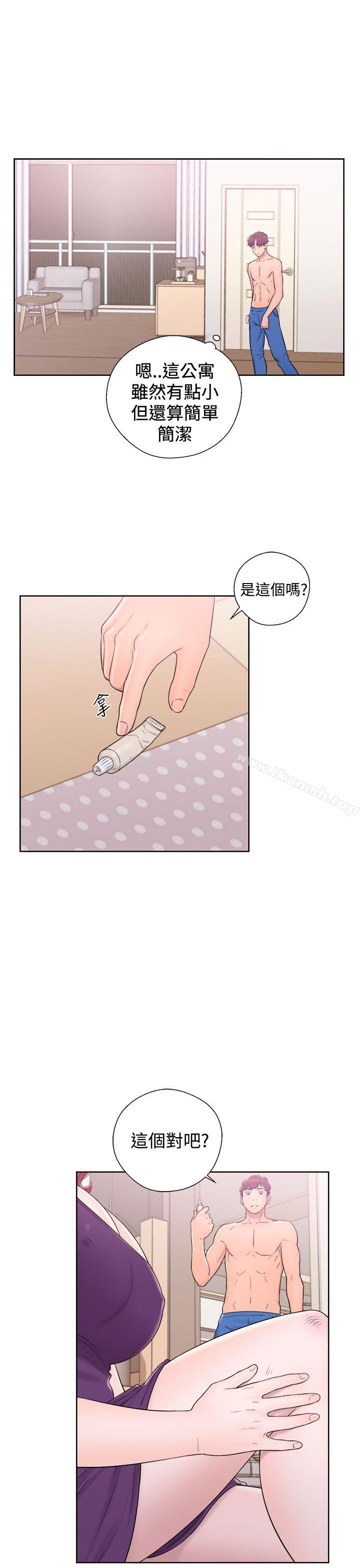 第6话-青春:逆龄小鲜肉-HB,独白（第13张）