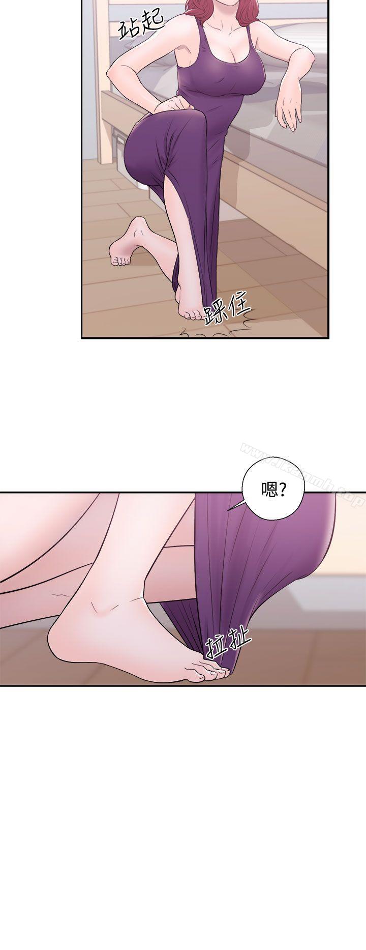 第6话-青春:逆龄小鲜肉-HB,独白（第20张）
