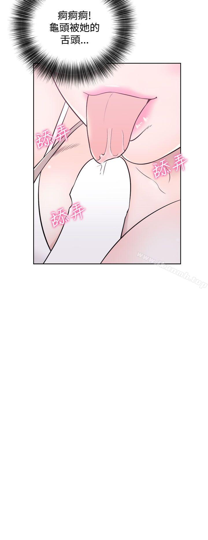第7话-青春:逆龄小鲜肉-HB,独白（第4张）