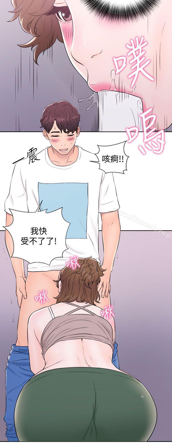 第7话-青春:逆龄小鲜肉-HB,独白（第6张）