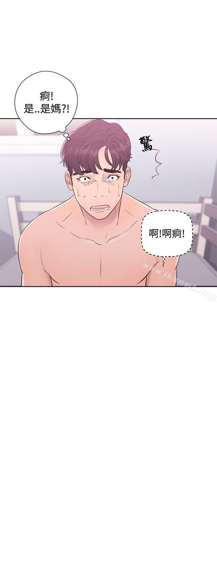 第7话-青春:逆龄小鲜肉-HB,独白（第42张）
