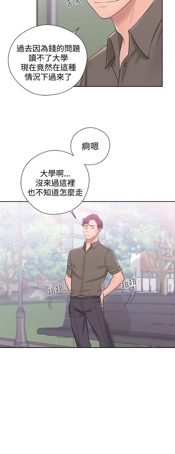 第8话-青春:逆龄小鲜肉-HB,独白（第18张）